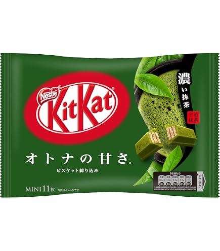 Amazon.com: Japanese Chocolate Mushrooms Kinoko No Yama 2.61oz(74g